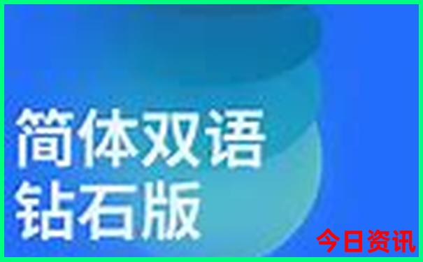 南京三日游最佳路线安排