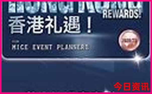 适合八月份旅游的地方